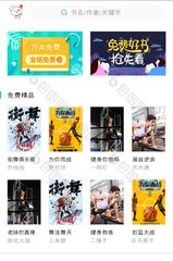 yb体育官方app